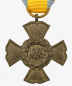 Preview: Saxony commemorative cross for fighters 1849